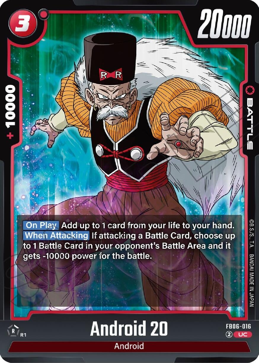 Image for Android 20 - Dragon Ball Super: Fusion World
