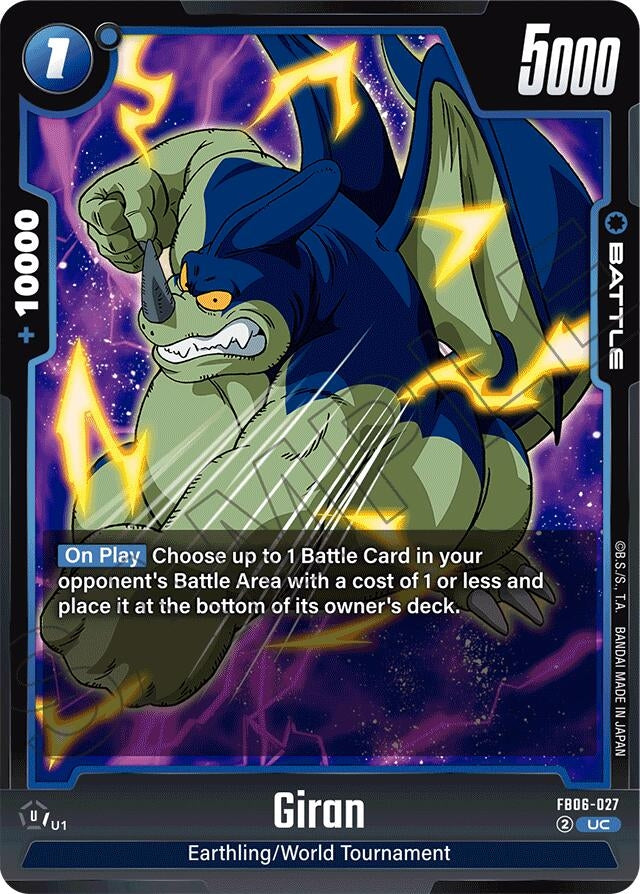 Image for Giran - Dragon Ball Super: Fusion World