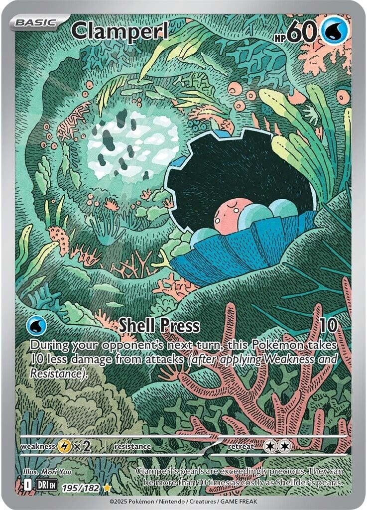 Image for Clamperl - Pokemon
