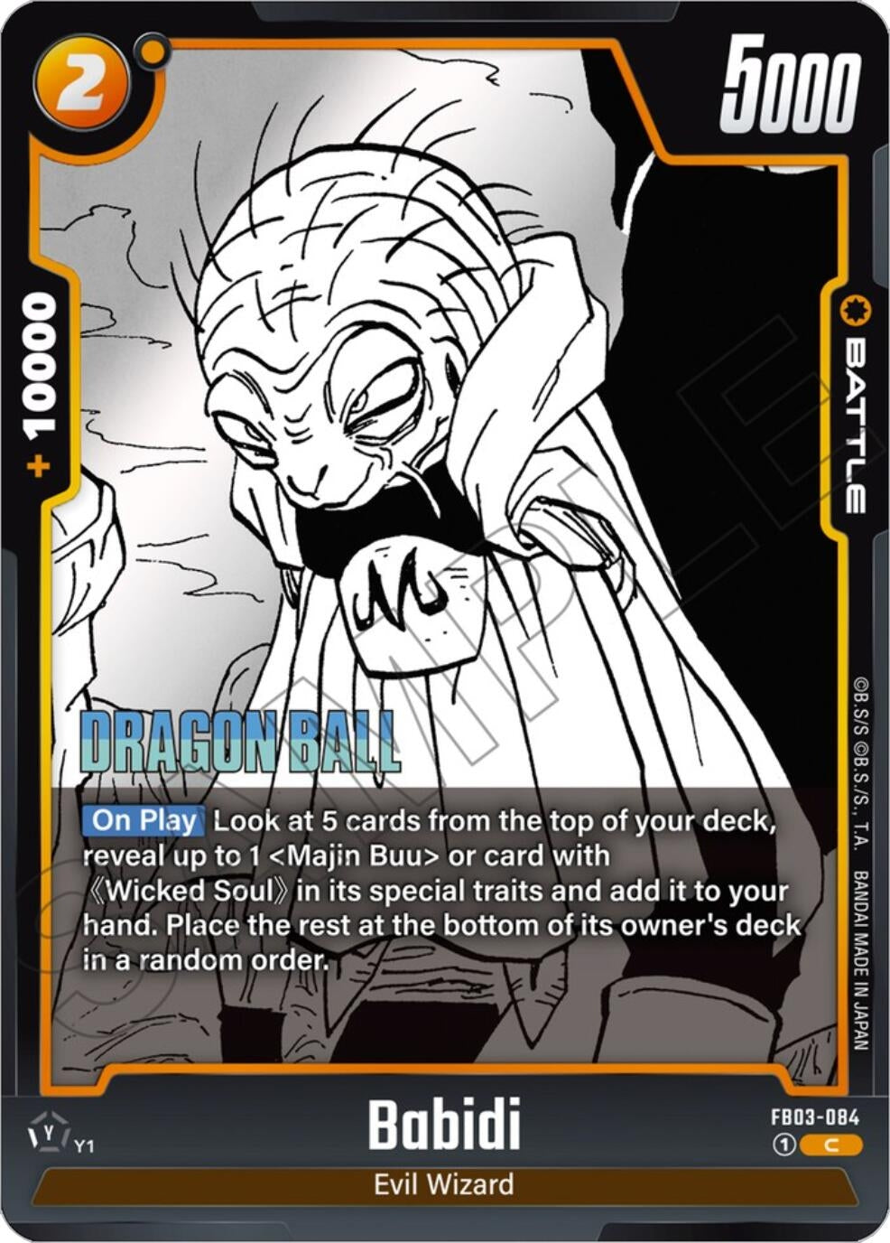 Image for Babidi - FB03-084 - Dragon Ball Super: Fusion World
