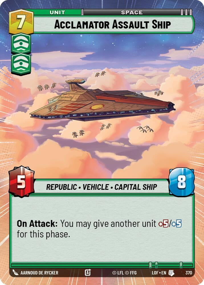 Image for Acclamator Assault Ship (Hyperspace) - Star Wars: Unlimited
