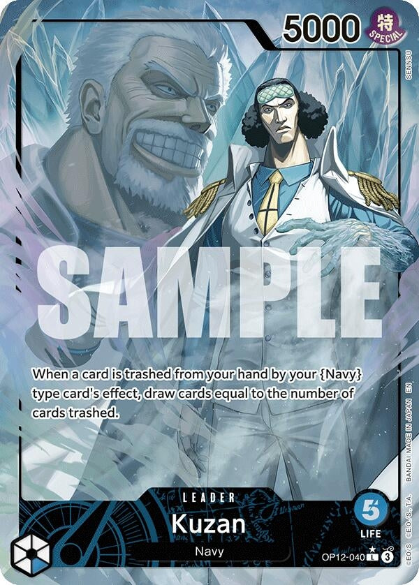 Image for Kuzan (040) (Alternate Art) - One Piece Card Game