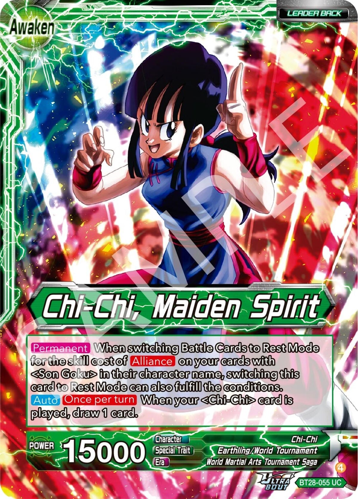 Image for Chi-chi // Chi-Chi, Maiden Spirit - Dragon Ball Super: Masters