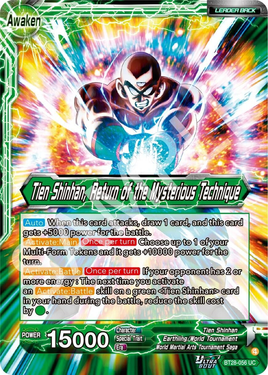 Image for Tien Shinhan // Tien Shinhan, Return of the Mysterious Technique - Dragon Ball Super: Masters