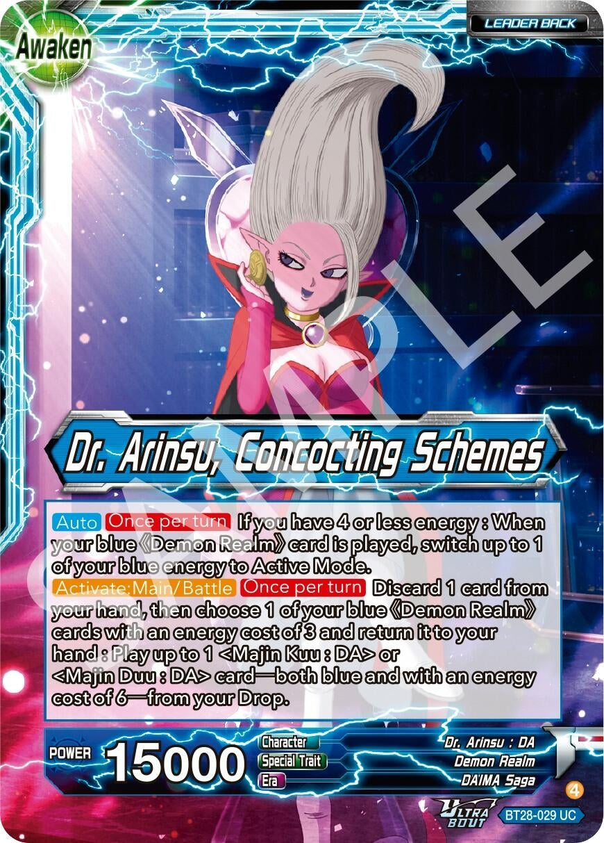 Image for Dr. Arinsu // Dr. Arinsu, Concocting Schemes - Dragon Ball Super: Masters