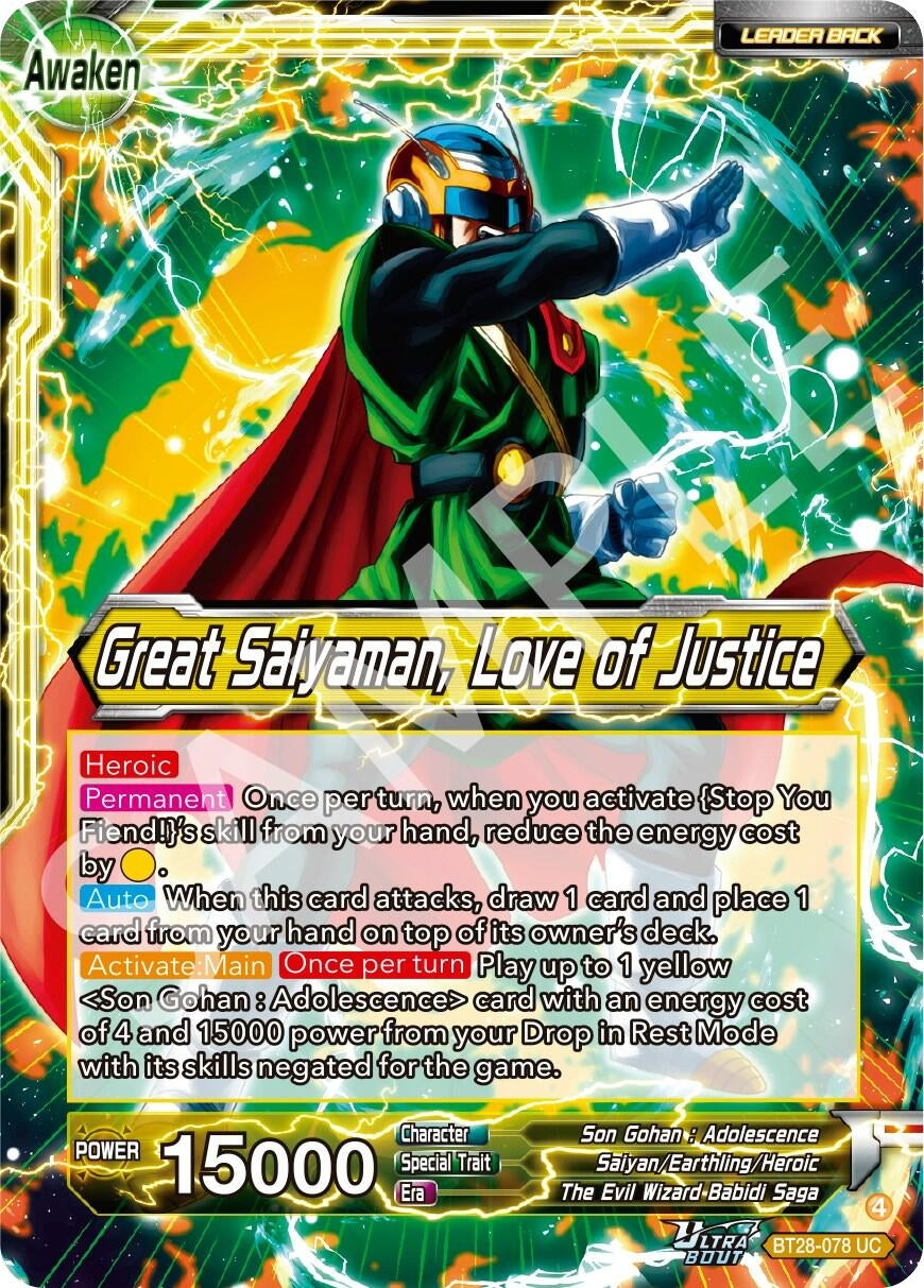 Image for Son Gohan // Great Saiyaman, Love of Justice - Dragon Ball Super: Masters