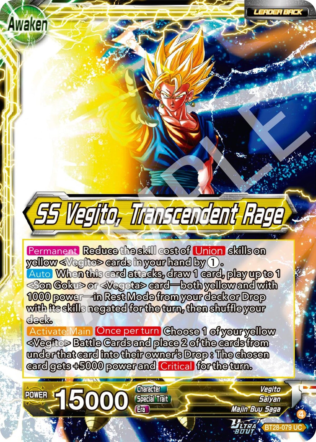 Image for Vegito // SS Vegito, Transcendent Rage - Dragon Ball Super: Masters
