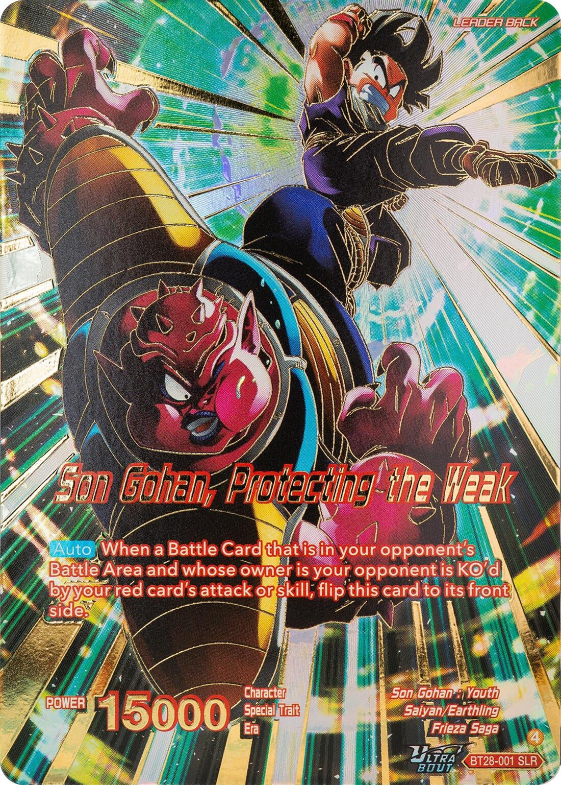 Image for Son Gohan // Son Gohan, Protecting the Weak (SLR) - Dragon Ball Super: Masters