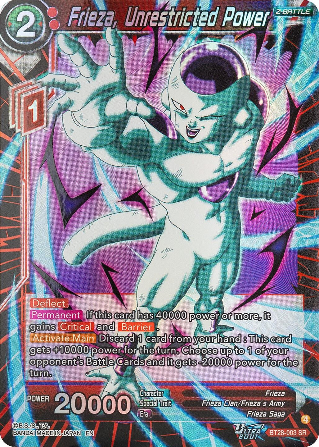 Image for Frieza, Unrestricted Power - Dragon Ball Super: Masters