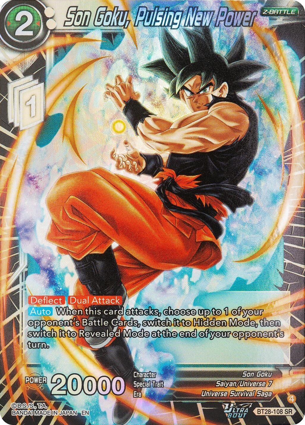 Image for Son Goku, Pulsing New Power - Dragon Ball Super: Masters