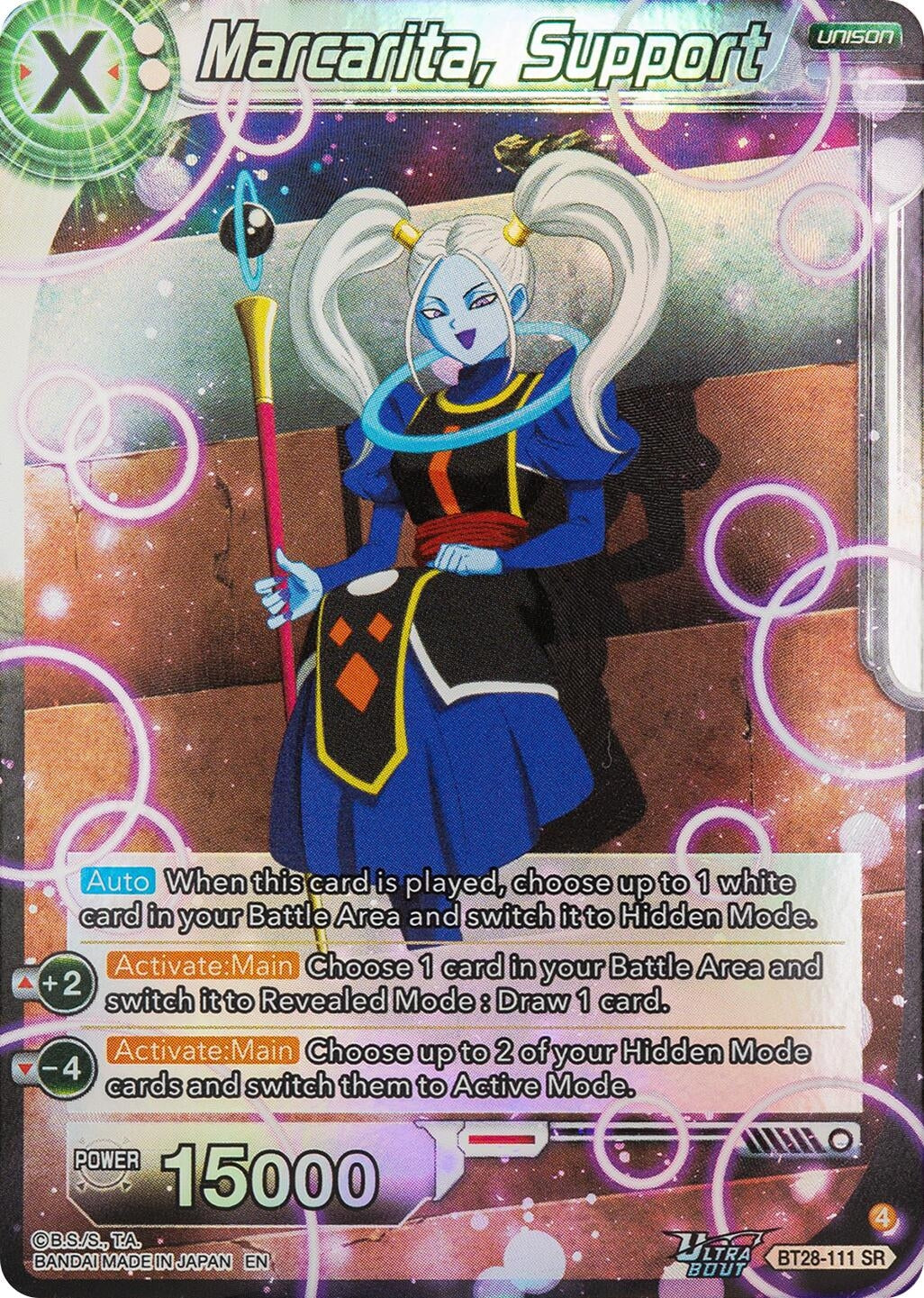 Image for Marcarita, Support - Dragon Ball Super: Masters