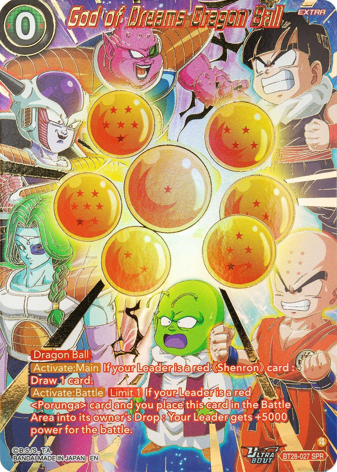 Image for God of Dreams Dragon Ball (SPR) - Dragon Ball Super: Masters
