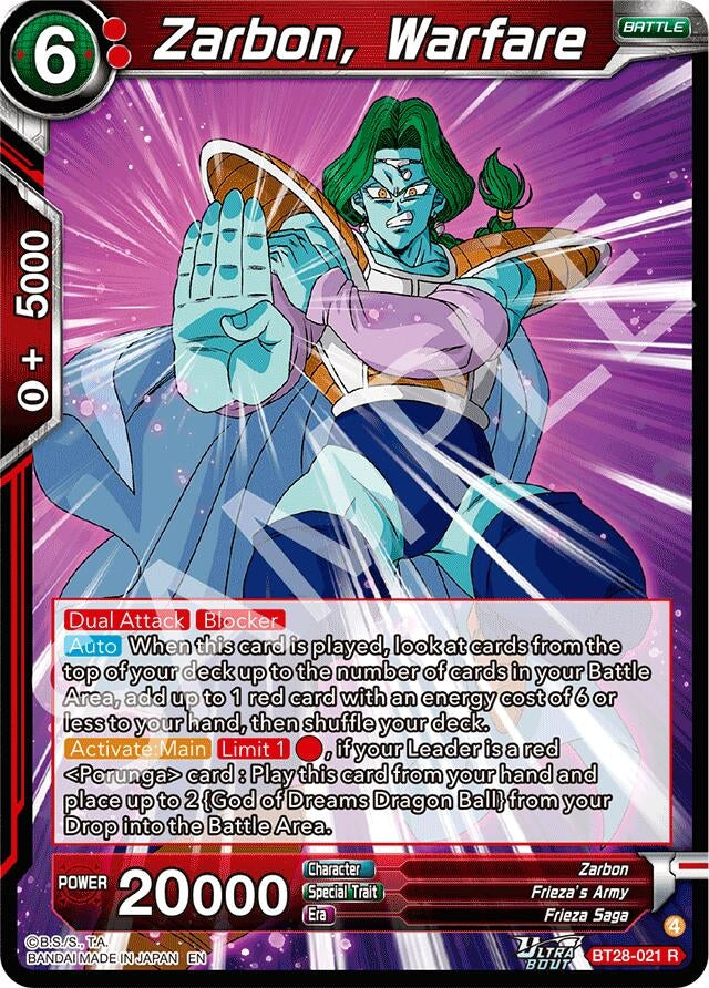 Image for Zarbon, Warfare - Dragon Ball Super: Masters