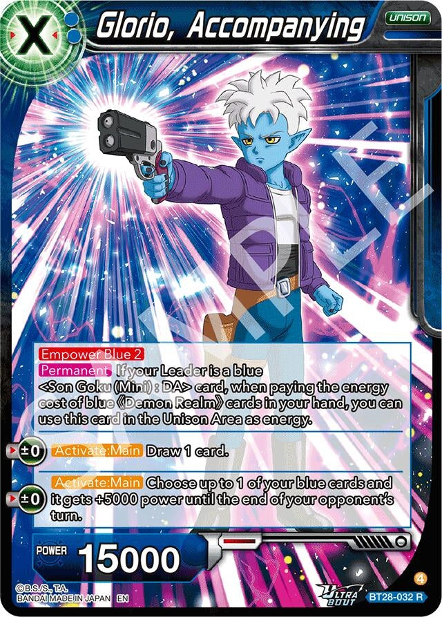 Image for Glorio, Accompanying - Dragon Ball Super: Masters