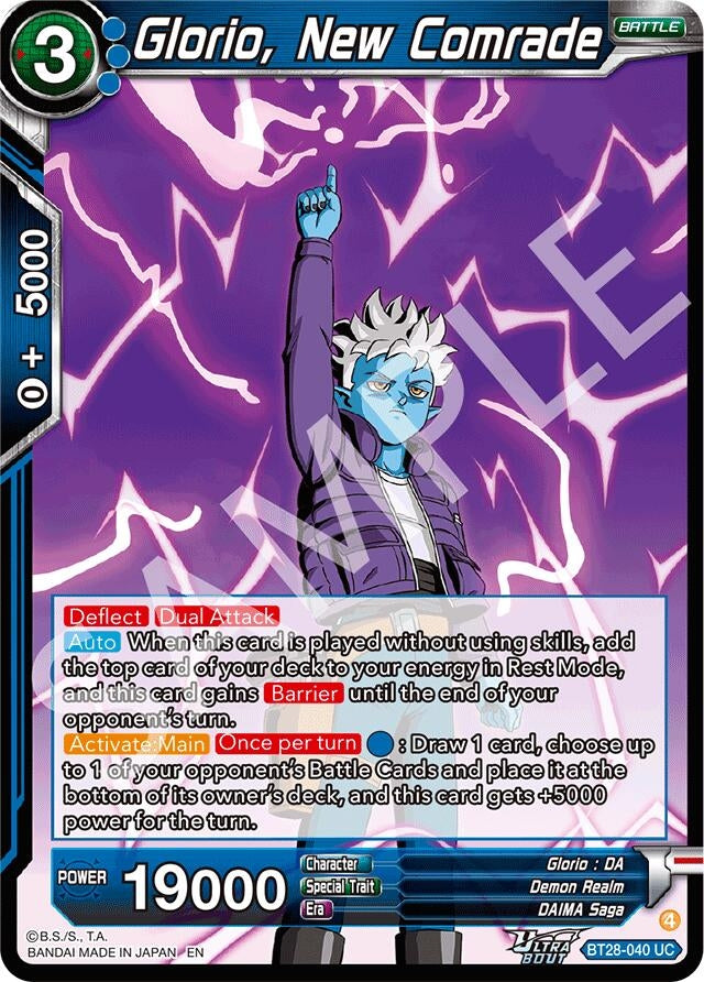 Image for Glorio, New Comrade - Dragon Ball Super: Masters