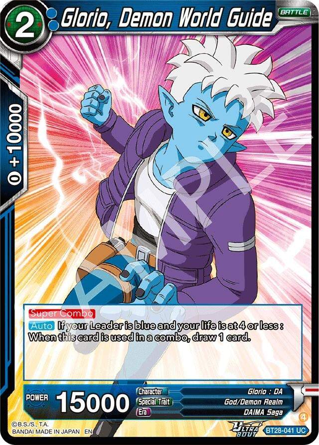 Image for Glorio, Demon World Guide - Dragon Ball Super: Masters