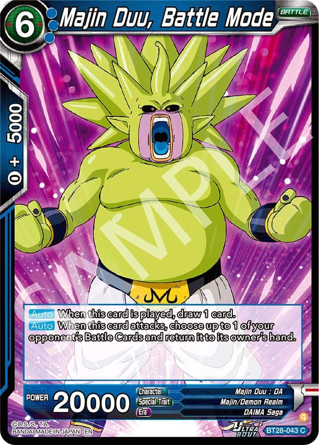 Image for Majin Duu, Battle Mode - Dragon Ball Super: Masters
