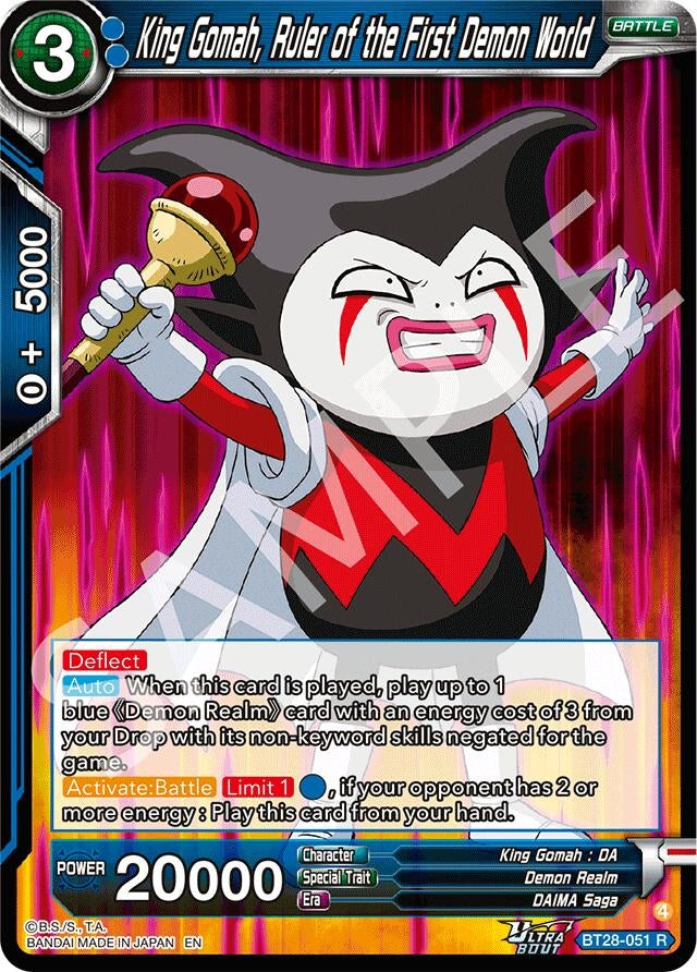 Image for King Gomah, Ruler of the First Demon World - Dragon Ball Super: Masters