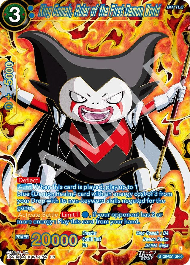 Image for King Gomah, Ruler of the First Demon World (SPR) - Dragon Ball Super: Masters