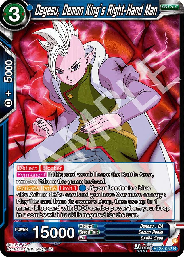 Image for Degesu, Demon King’s Right-Hand Man - Dragon Ball Super: Masters