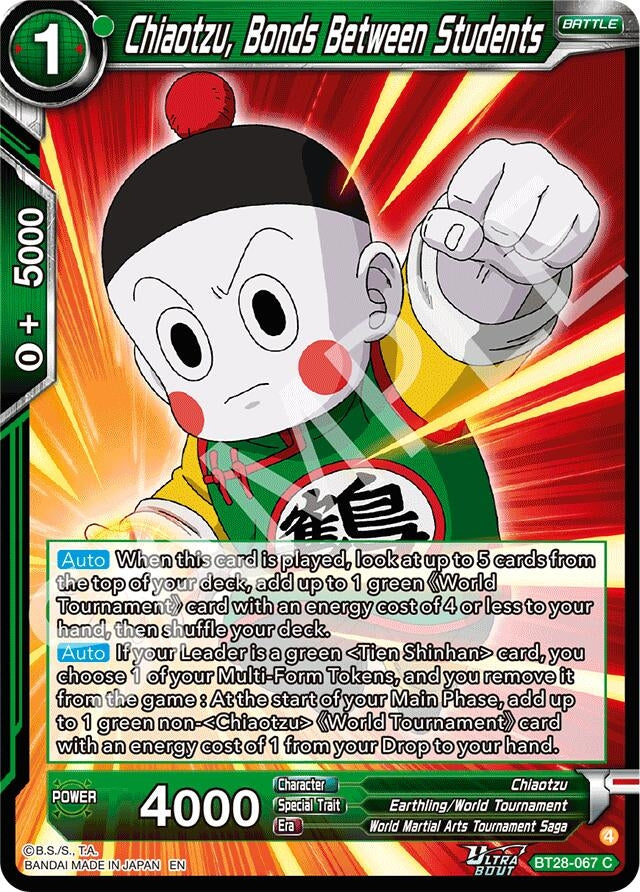 Image for Chiaotzu, Bonds Between Students - Dragon Ball Super: Masters