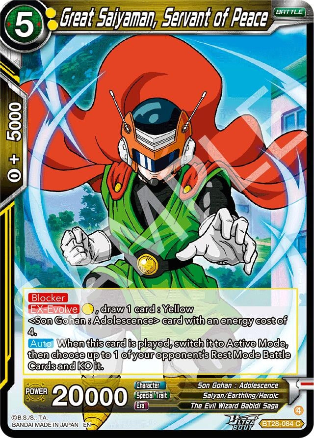 Image for Great Saiyaman, Servant of Peace - Dragon Ball Super: Masters