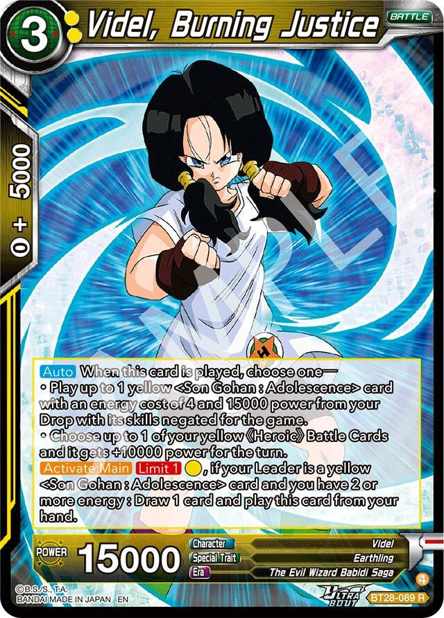 Image for Videl, Burning Justice - Dragon Ball Super: Masters