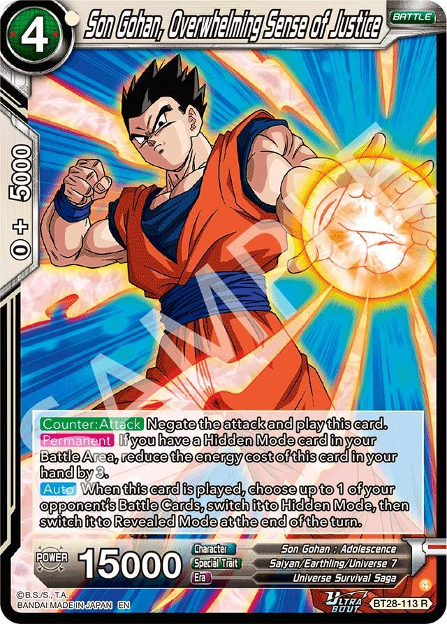 Image for Son Gohan, Overwhelming Sense of Justice - Dragon Ball Super: Masters