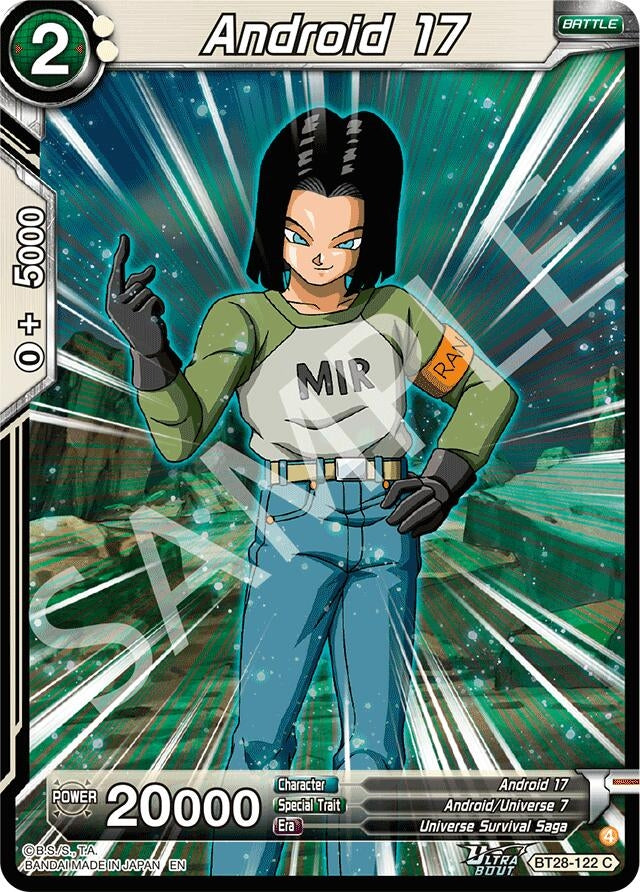 Image for Android 17 - Dragon Ball Super: Masters