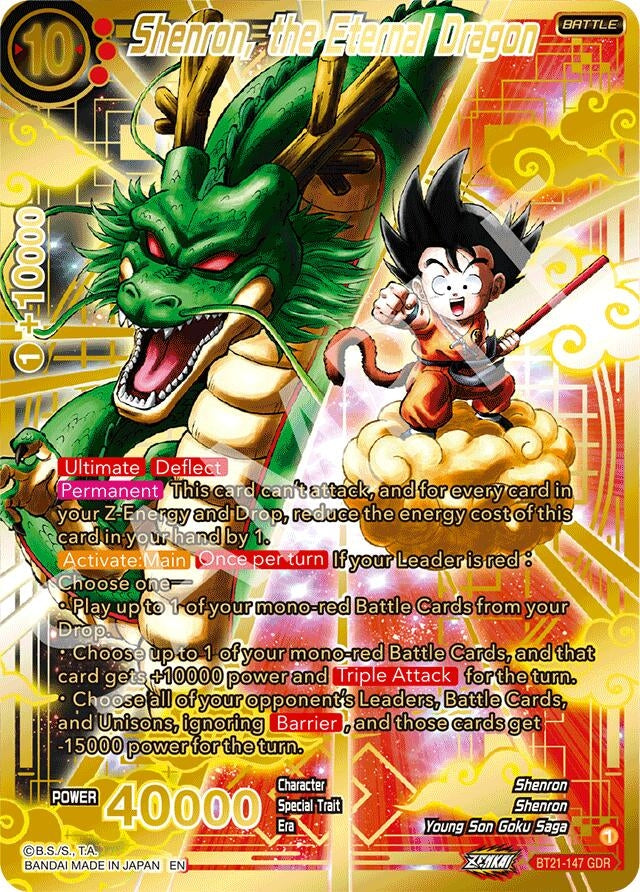 Image for Shenron, the Eternal Dragon (GDR) - Dragon Ball Super: Masters