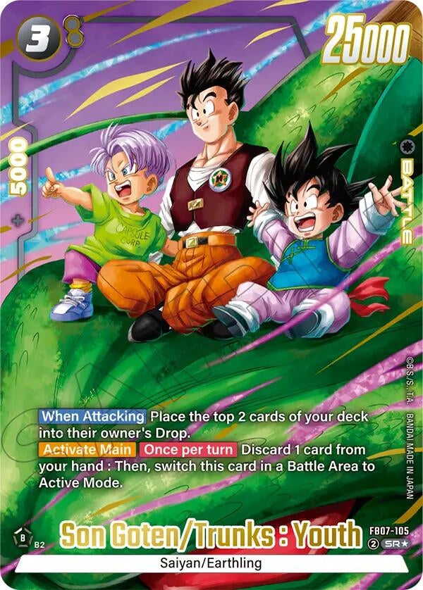 Image for Son Goten/Trunks : Youth (Alternate Art) - Dragon Ball Super: Fusion World