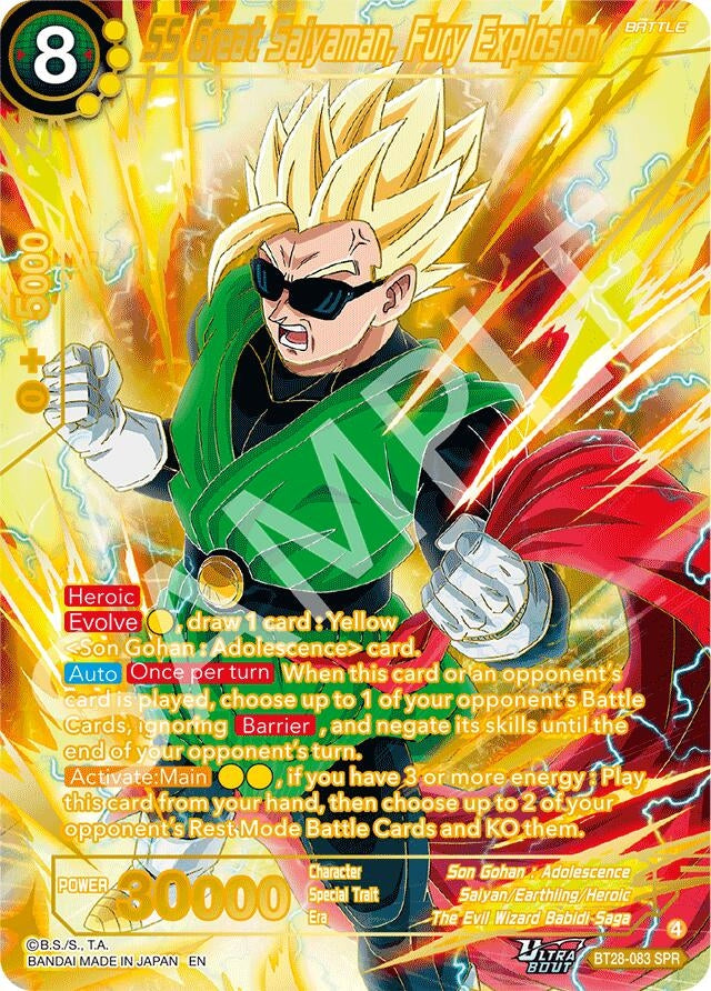 Image for SS Great Saiyaman, Fury Explosion (SPR) - Dragon Ball Super: Masters