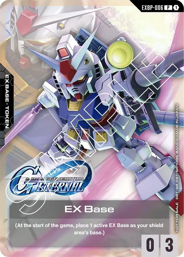 Image for EX Base (EXBP-006) (G Generation Eternal Collaboration Pack) - Gundam Card Game