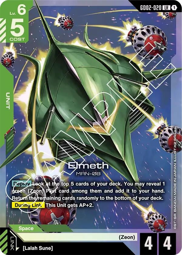 Image for Elmeth - Gundam Card Game