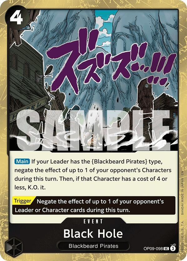 Image for Black Hole (Pirate Foil) - One Piece Card Game