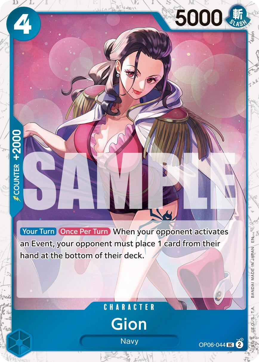 Image for Gion (Pirate Foil) - One Piece Card Game