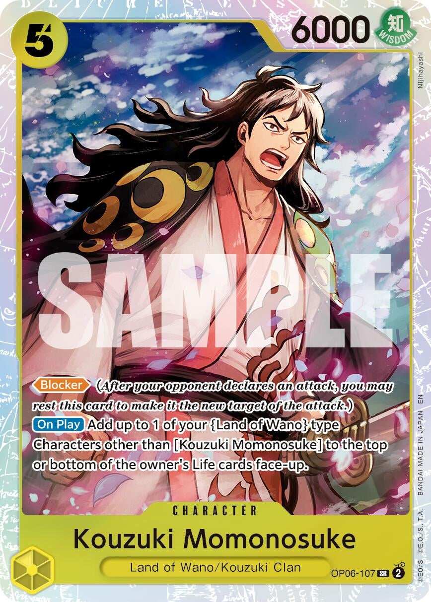 Image for Kouzuki Momonosuke (Reprint) - One Piece Card Game