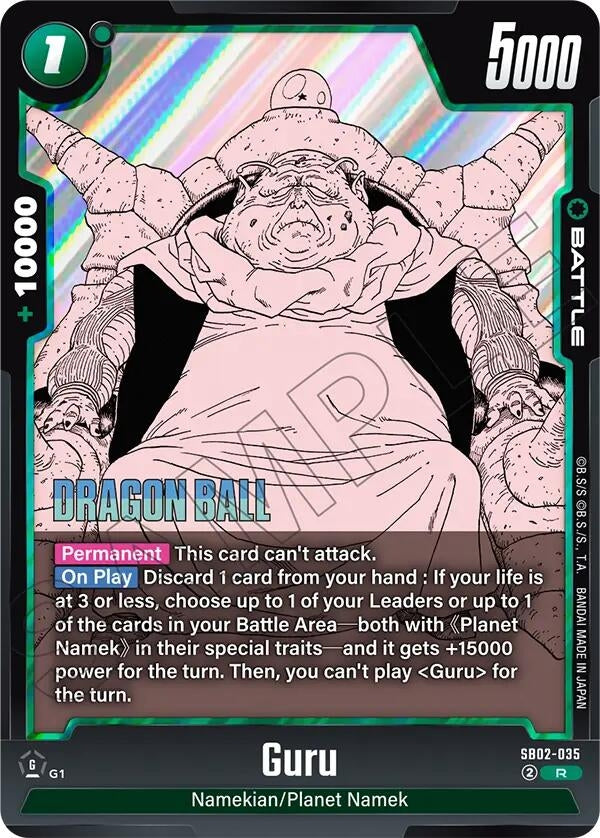 Image for Guru - Dragon Ball Super: Fusion World