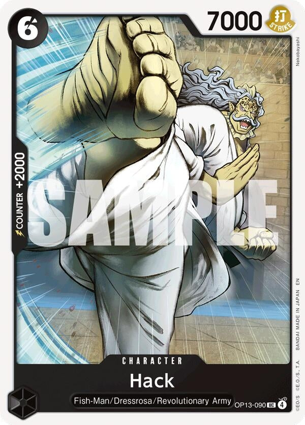 Image for Hack - One Piece Card Game