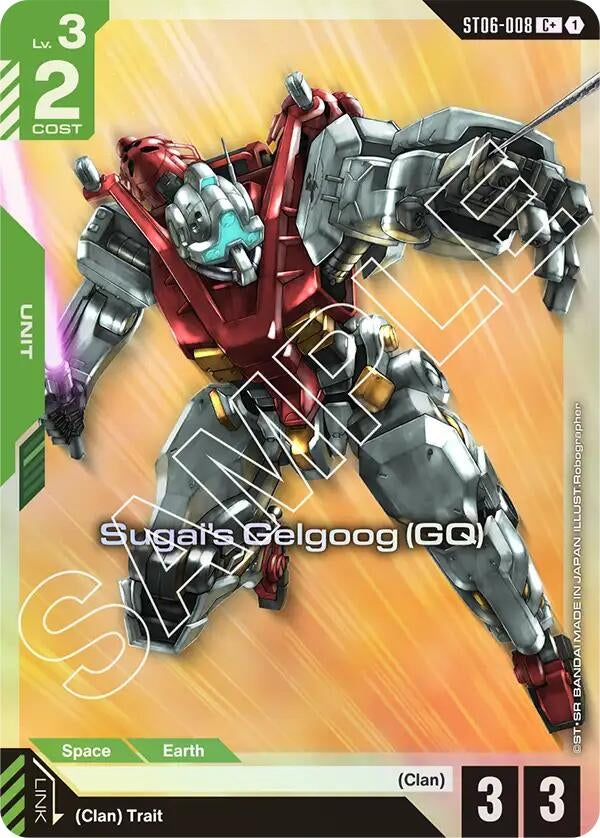Image for Sugai's Gelgoog (GQ) (C+) - Gundam Card Game