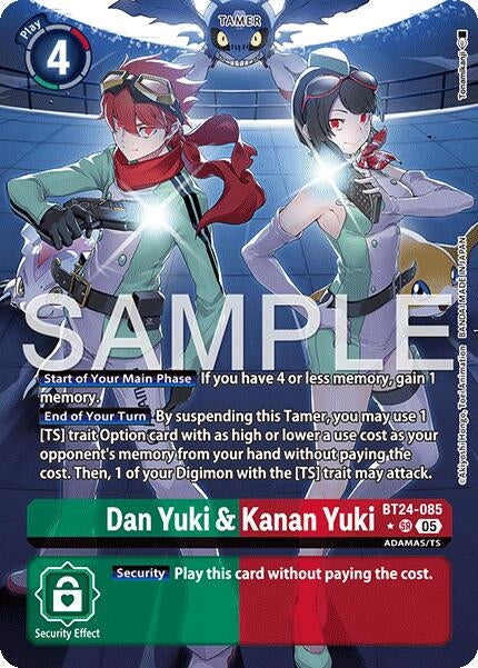 Dan Yuki & Kanan Yuki (Alternate Art)