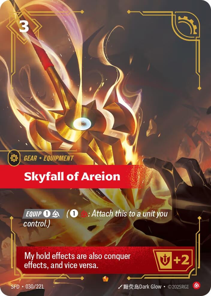Image for Skyfall of Areion - Riftbound: League of Legends Trading Card Game