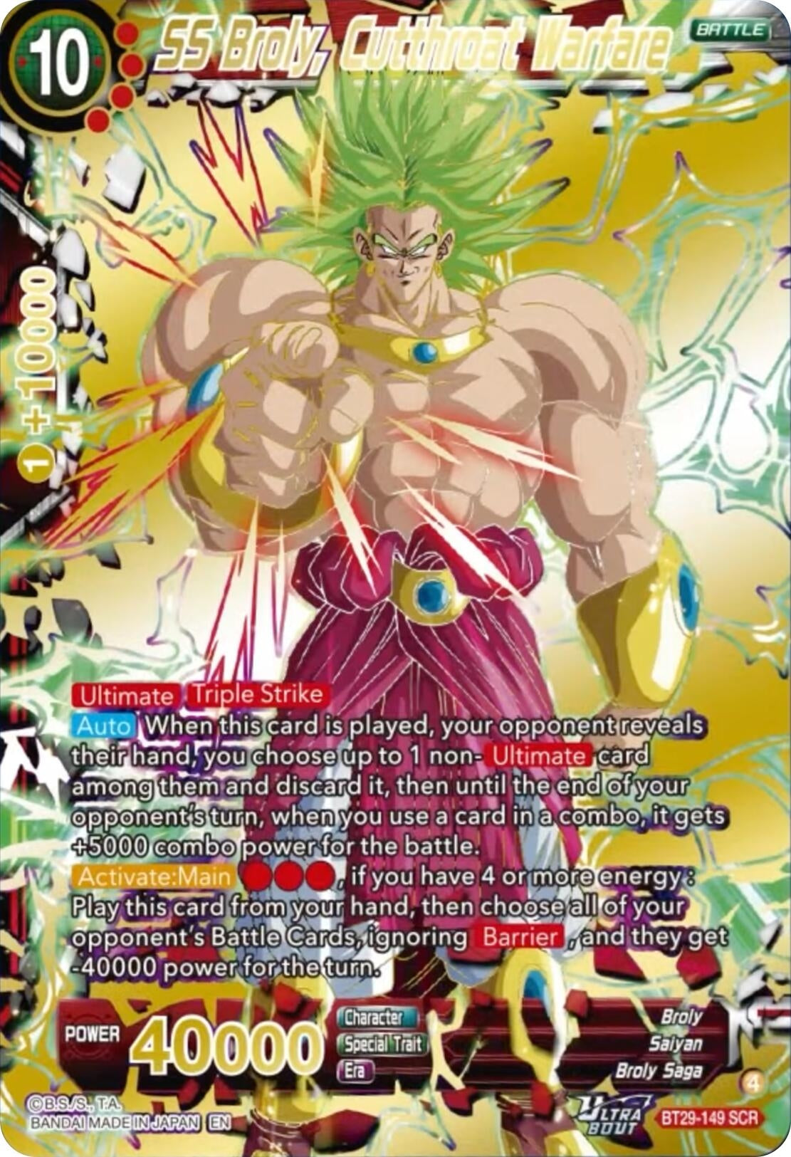Image for SS Broly, Cutthroat Warfare - Dragon Ball Super: Masters