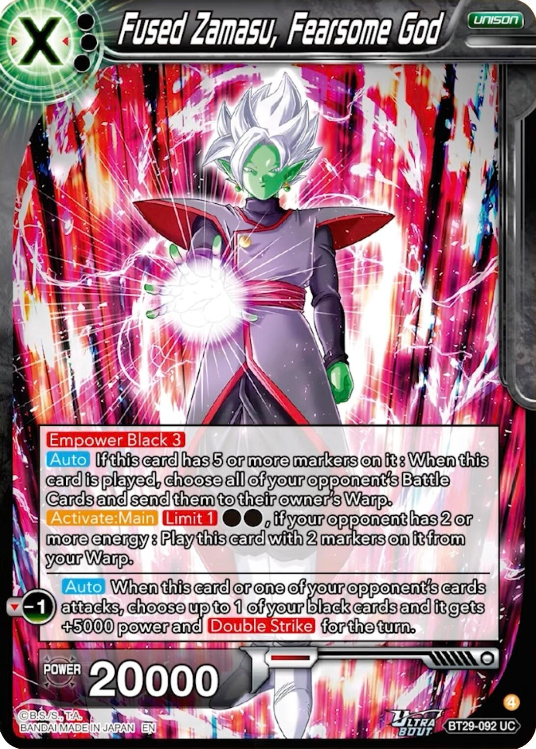 Image for Fused Zamasu, Fearsome God - Dragon Ball Super: Masters