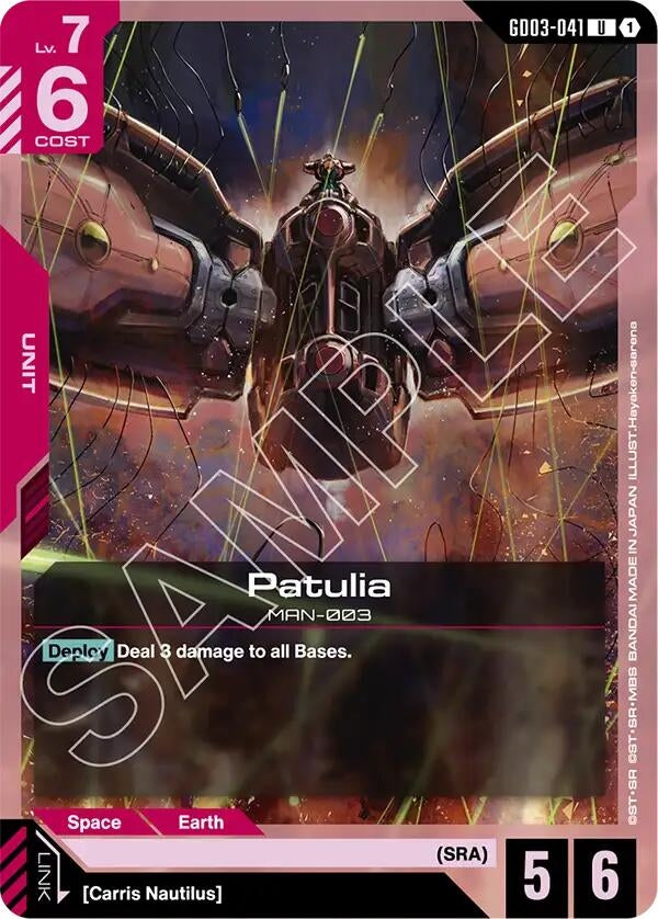 Image for Patulia - Gundam Card Game