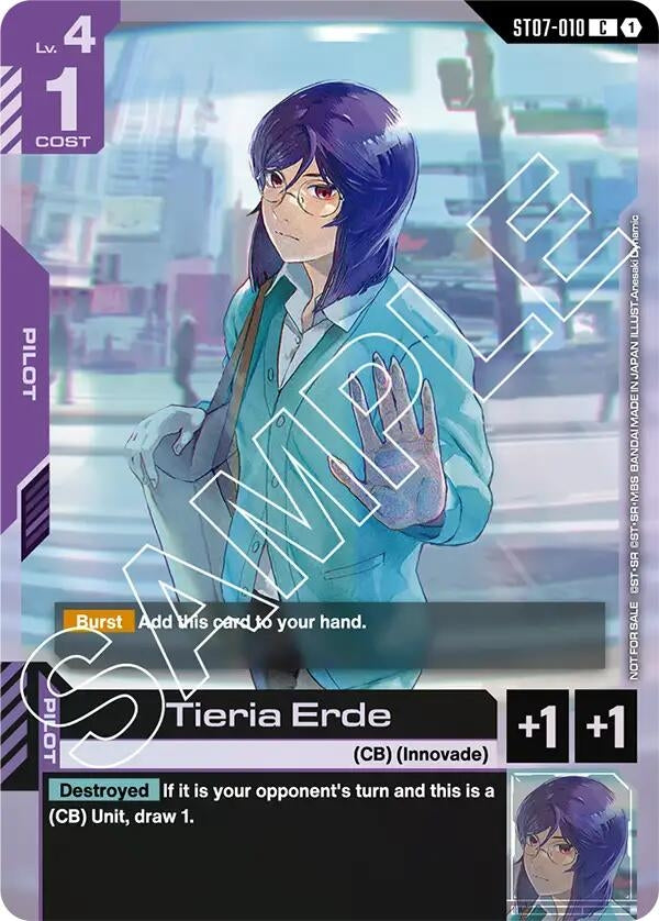 Image for Tieria Erde (Store Tournament Participant Pack 03) - Gundam Card Game
