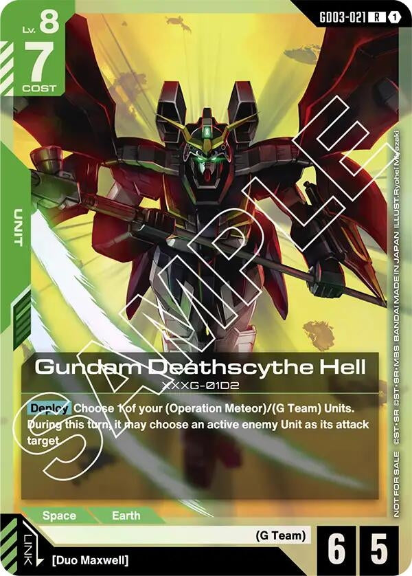 Image for Gundam Deathscythe Hell (Store Tournament Participant Pack 03) - Gundam Card Game