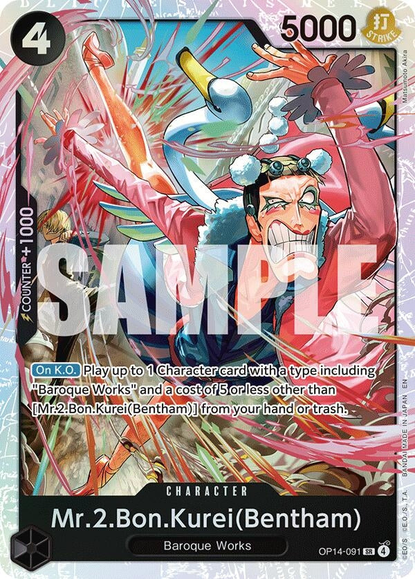 Image for Mr.2.Bon.Kurei (Bentham) - One Piece Card Game