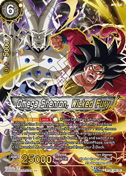 Image for Omega Shenron, Wicked Fury - Dragon Ball Super: Masters