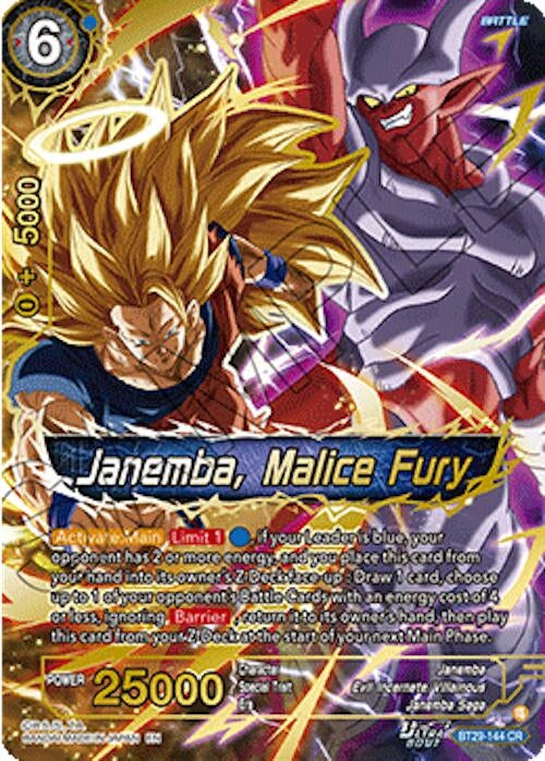Image for Janemba, Malice Fury - Dragon Ball Super: Masters